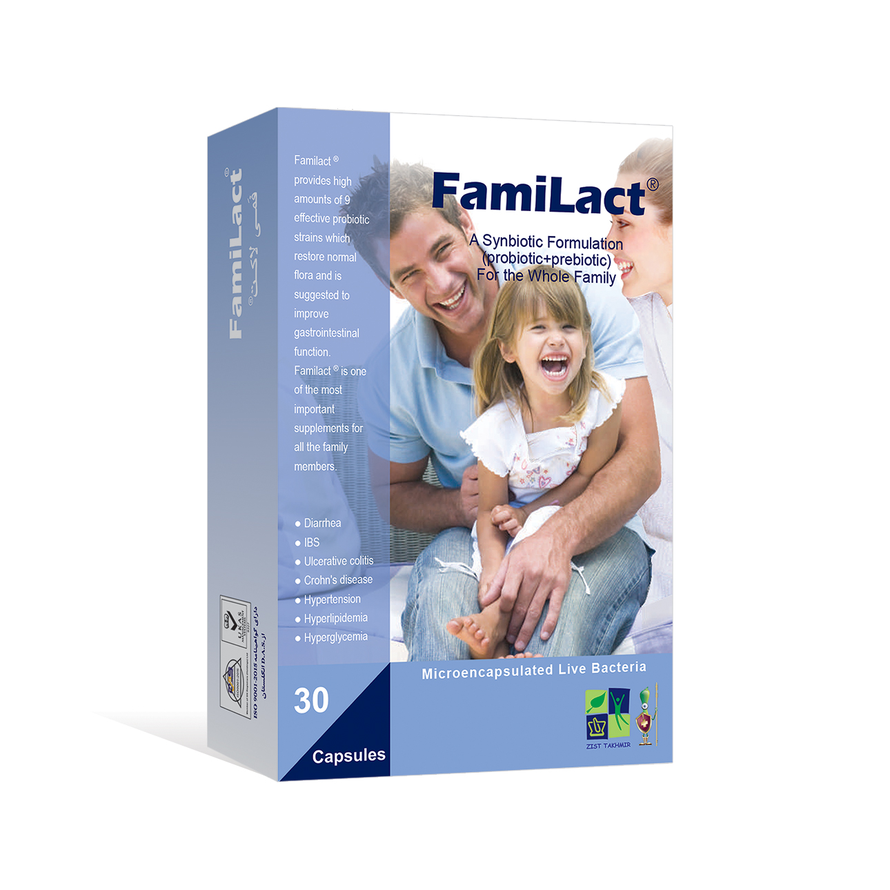 فمی لاکت ZIST TAKHMIR FAMILACT 2PLUS CAPSULES