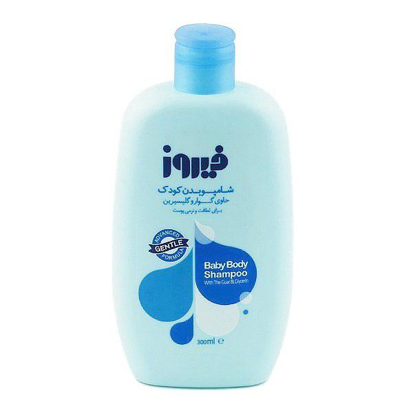 شامپو بدن آبی گوار و گلیسیرین کودک 450 میل فیروز BABY BODY SHAMPOO GUAR AND GLYCERIN FIROOZ