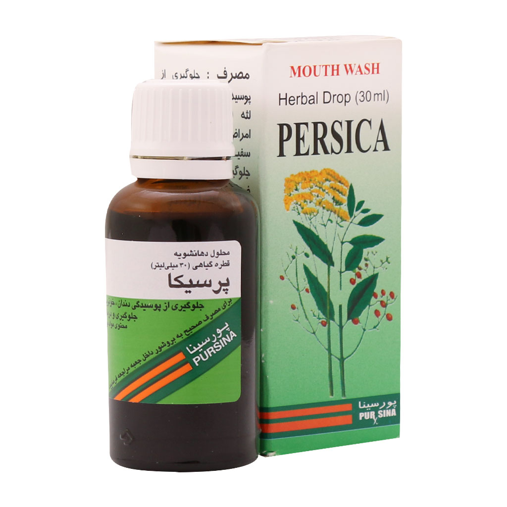 قطره پرسیکا پور سینا PERSICA DROPS