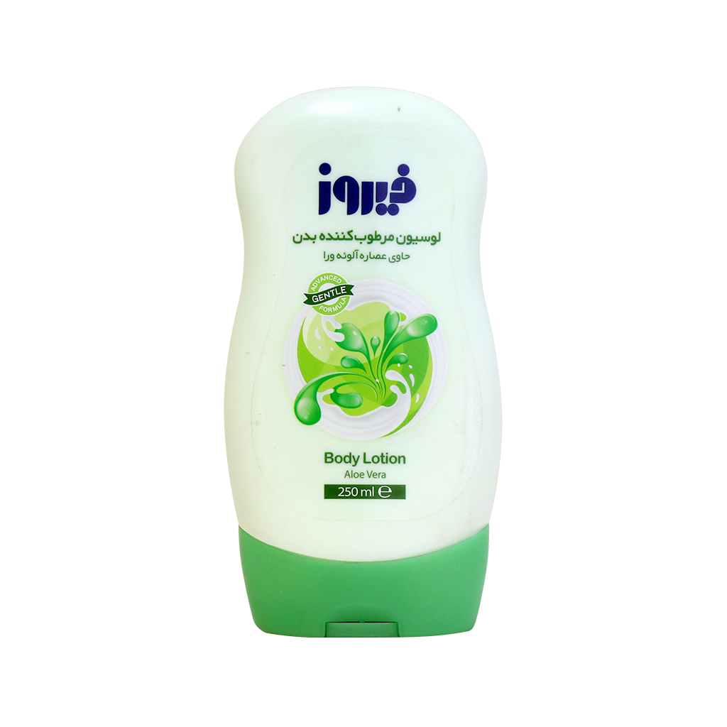 لوسیون بچه آلوئه ورا فیروز  BODY LOTION ALOE VERA FIROUZ