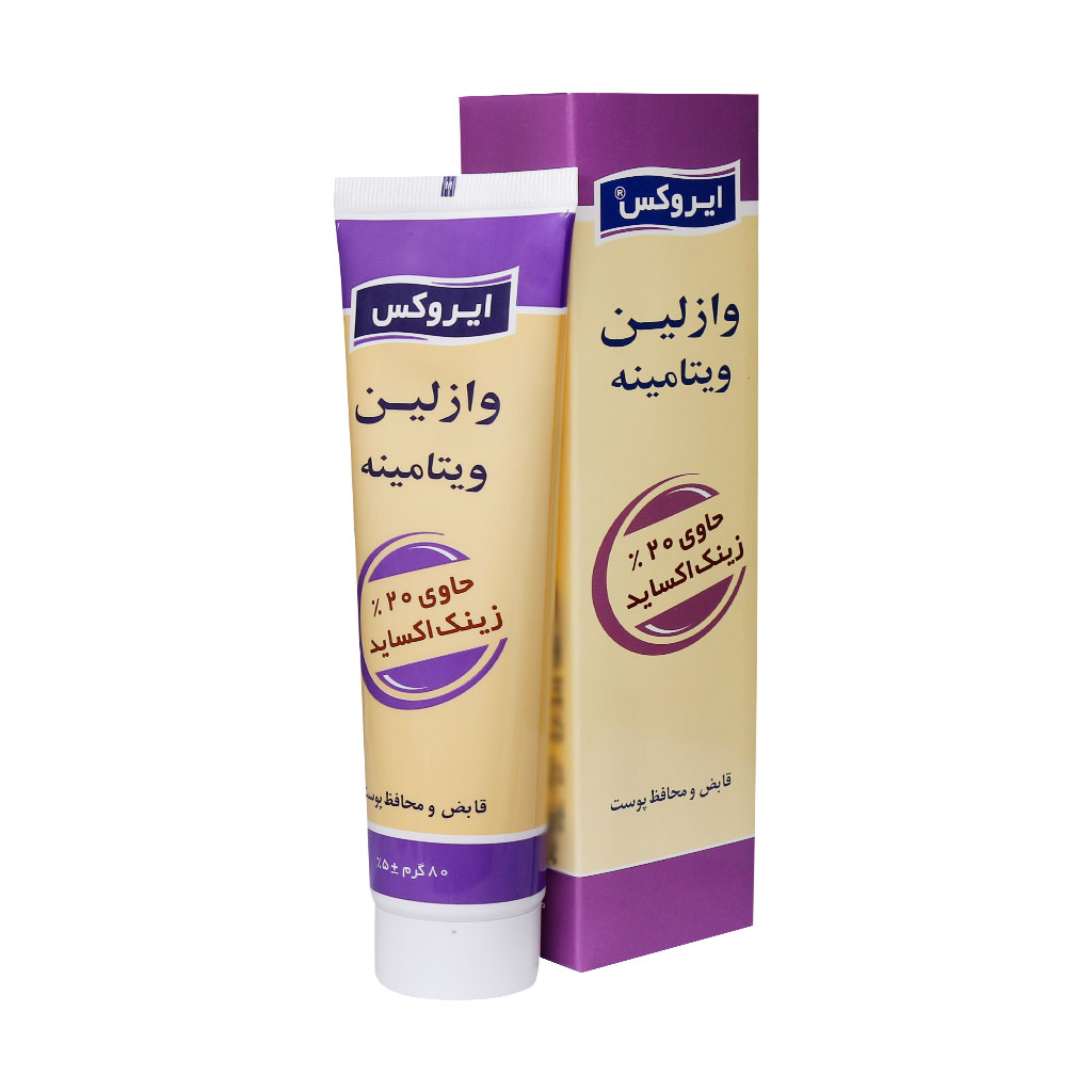 وازلین ویتامینه ایروکس ENRICHED VASELINE IROX