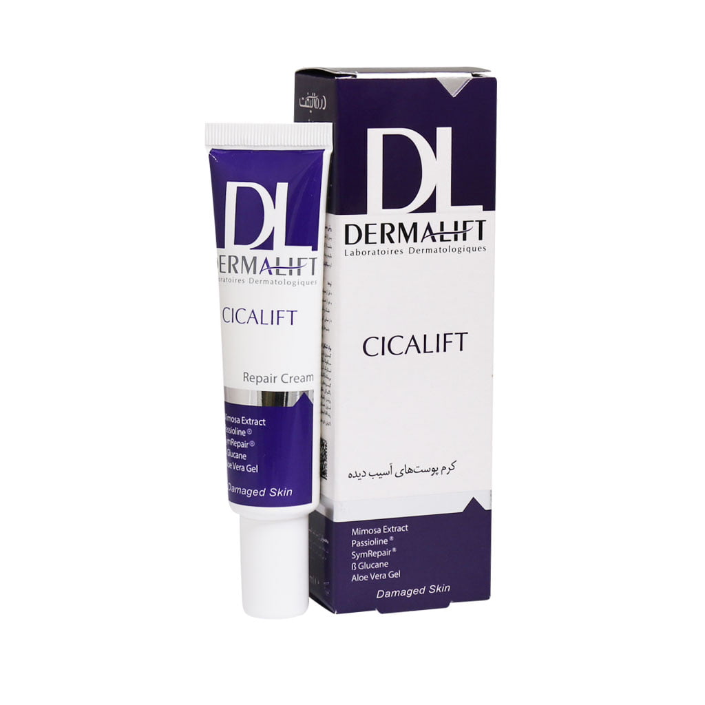 کرم ترمیم کننده سیکالیفت درمالیفت CICALIFT REPAIR CREAM DERMALIFT