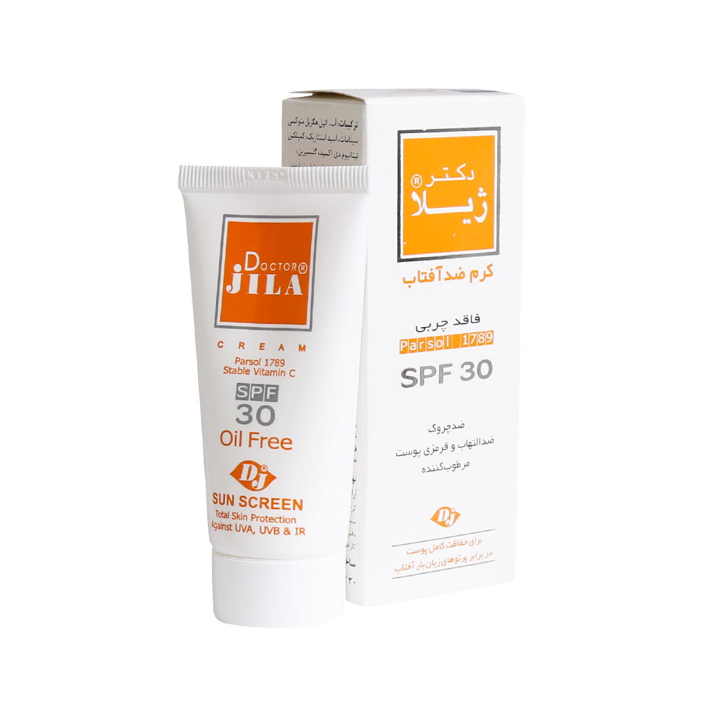 کرم ضدآفتاب فاقد چربی SPF30 دکتر ژیلا SUN SCREEN CREAM OIL FREE SPF 30 DOCTOR JILA