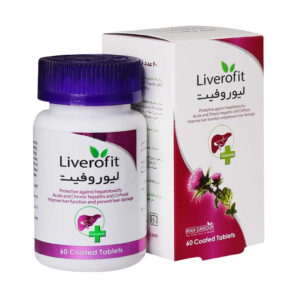 قرص گیاهی لیوروفیت LIVERFIT