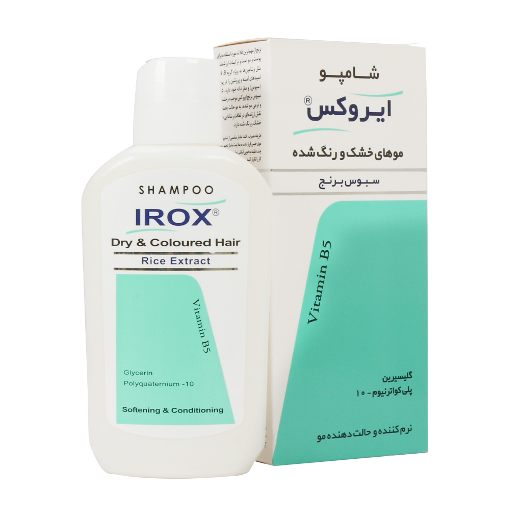 شامپو موهای خشک و رنگ شده (سبوس برنج) ایروکس DRY AND COLOURED HAIR RICE EXTRACT SHAMPOO IROX